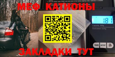 не бодяженный Ливны