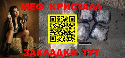 не бодяженный Ливны