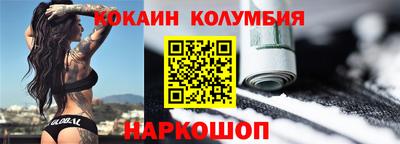 стаф Лесосибирск