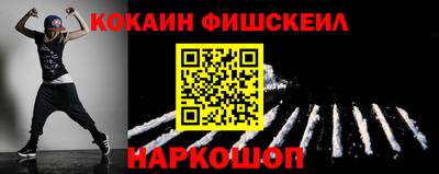 PSILOCYBIN Ликино-Дулёво