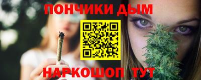 стаф Лесосибирск