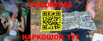 PSILOCYBIN Ликино-Дулёво