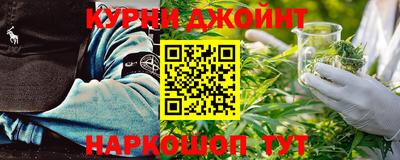 PSILOCYBIN Ликино-Дулёво