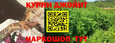 прущий лед Мариинск