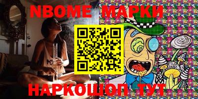 эйфоретик Малгобек
