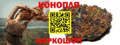 не бодяженный Ливны
