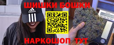 не бодяженный Ливны