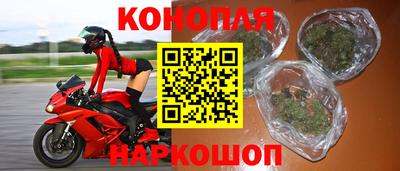 не бодяженный Ливны