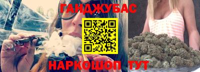 не бодяженный Ливны