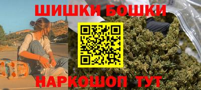не бодяженный Ливны