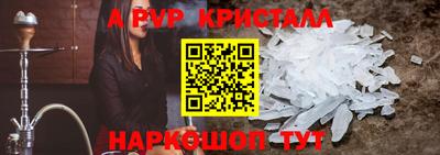 PSILOCYBIN Ликино-Дулёво