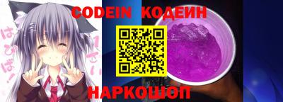 PSILOCYBIN Ликино-Дулёво