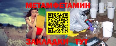 стаф Лесосибирск