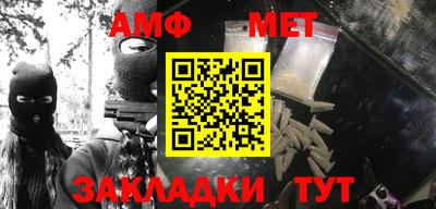 не бодяженный Ливны