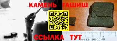 герыч Малоярославец