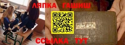 не бодяженный Ливны