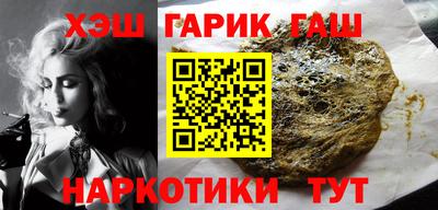 прущий лед Мариинск