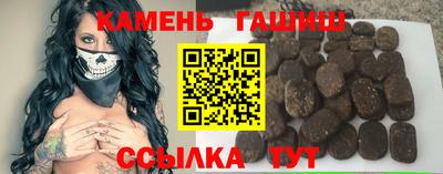 PSILOCYBIN Ликино-Дулёво