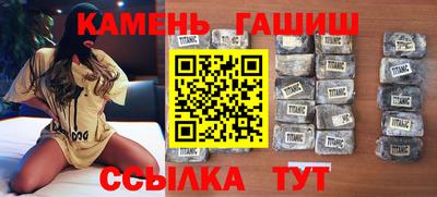 стаф Лесосибирск