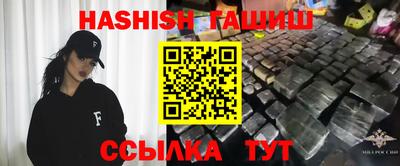 не бодяженный Ливны
