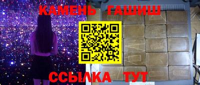 не бодяженный Ливны
