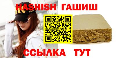 герыч Малоярославец