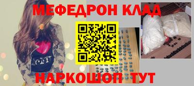 не бодяженный Ливны