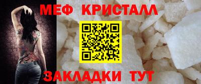 не бодяженный Ливны
